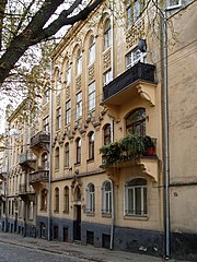 37 Kryvonosa Street, Lviv (01).jpg