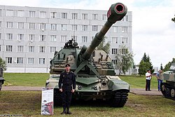 Кантемировская дивизия артиллерийский полк 73941