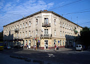 67 Horodotska Street, Lviv (01).jpg