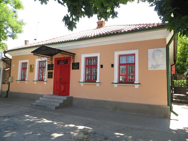 File:A.V.Schusev house Kishinev.JPG