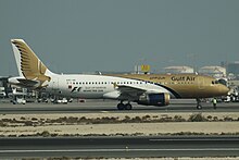 A9C-AB, un Airbus A320 Gulf Air a Doha