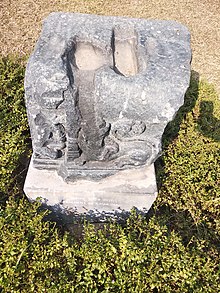 A pristine historical stone in Mahasthangarh, Bogra, Bangladesh A pristine historical stone in Mahasthangarh,Bogra, Bangladesh.jpg