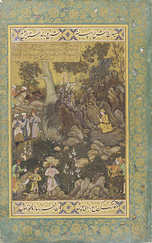 Abd al-Samad, miniature of 1588