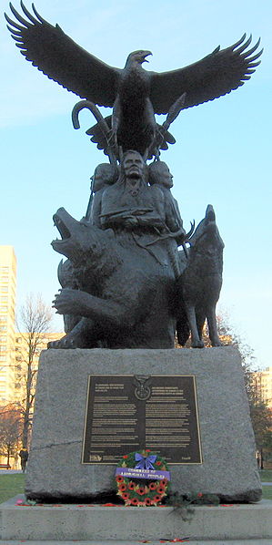 File:Aboriginal War Veterans monument.JPG