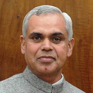 Acharya Dev Vrat in December 2015.jpg