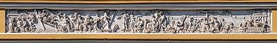 Миниатюра для Файл:Admiralty Building Central Frieze.jpg