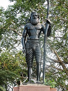 Alluri Sita Rama Raju statue.jpg