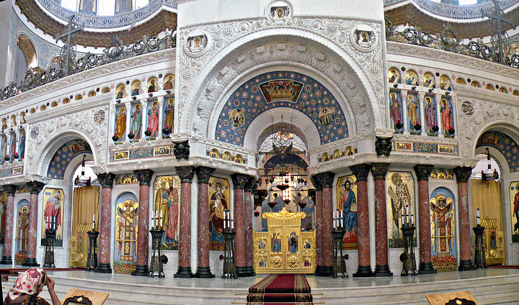 Altar of Naval Cathedral.jpg