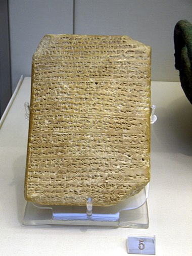 Amarna tablet.jpg