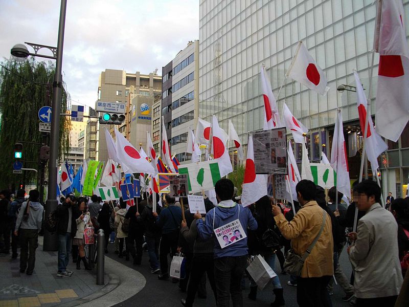 File:Anti-Chinese government rally on 6 November 2010 at Hibiya 07.jpg