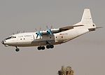 Antonov An-12BP, Click Airways AN1294886.jpg