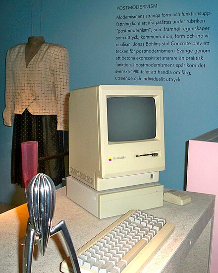 Macintosh Wikiwand