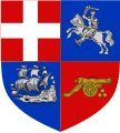 Coat of Arms of Michiel Adriaenszoon de Ruyter