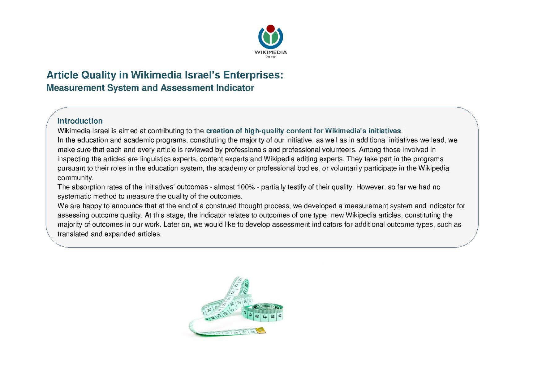 File:Article Quality in WMIL Enterprises Measurement System and Assessment Indicator.pdf