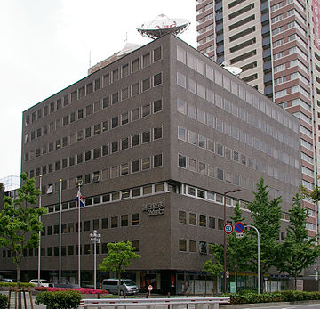 Former headquarters of Asahi Broadcasting Corporation