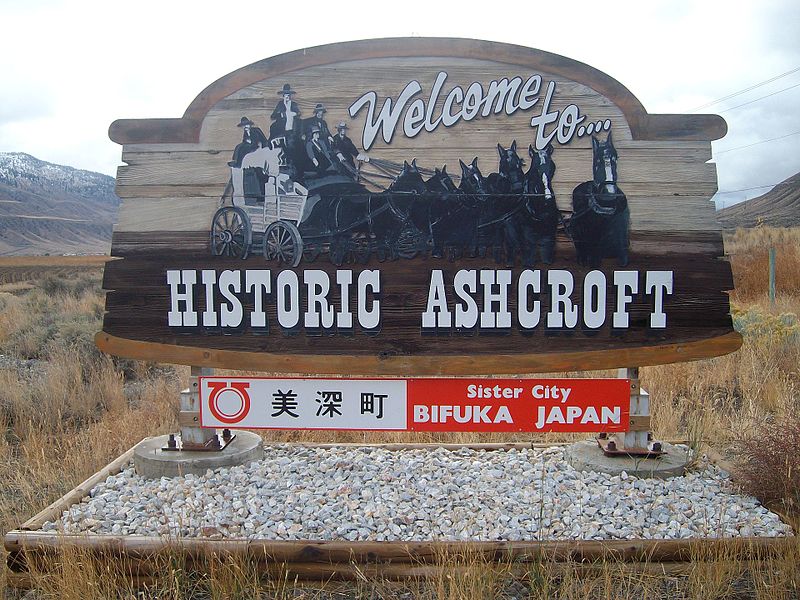 File:Ashcroft's welcome sign.jpg