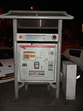 Atac ticket machine of (metro,bus,train) in rome