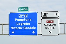 AP-68  autobideko Pamplona seinalea, Galluren