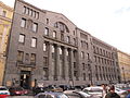 Façade de l'ancienne banque de l'Azov et du Don, près de la place du Palais (Saint-Pétersbourg)