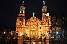 Cathedral facade at night Bacolod City Cathedral, Negros Occidental.jpg