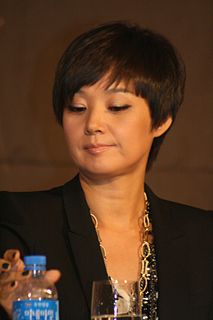 Bae Jong-ok South Korean actress