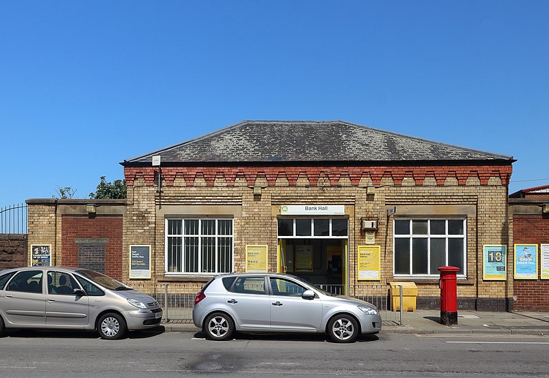 File:Bank Hall ticket office 2.jpg