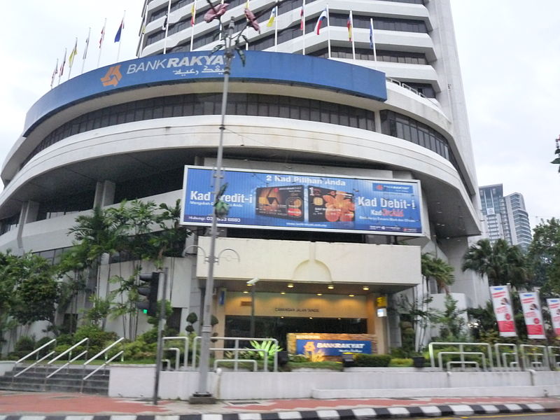 Bank Rakyat - Wikipedia