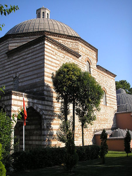 File:Bath of Roxelane Istanbul 2007 008.jpg