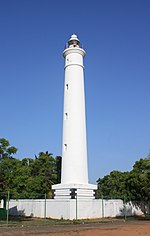 Thumbnail for Batticaloa Lighthouse