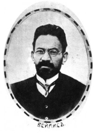 <span class="mw-page-title-main">Menahem Mendel Beilis</span> Russian Jew accused of ritual murder (1874–1934)