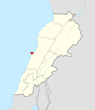 <span class="mw-page-title-main">Beirut Governorate</span> Governorate in Lebanon