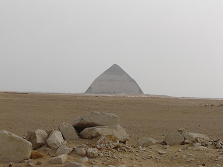 The Bent Pyramid at Dahshur