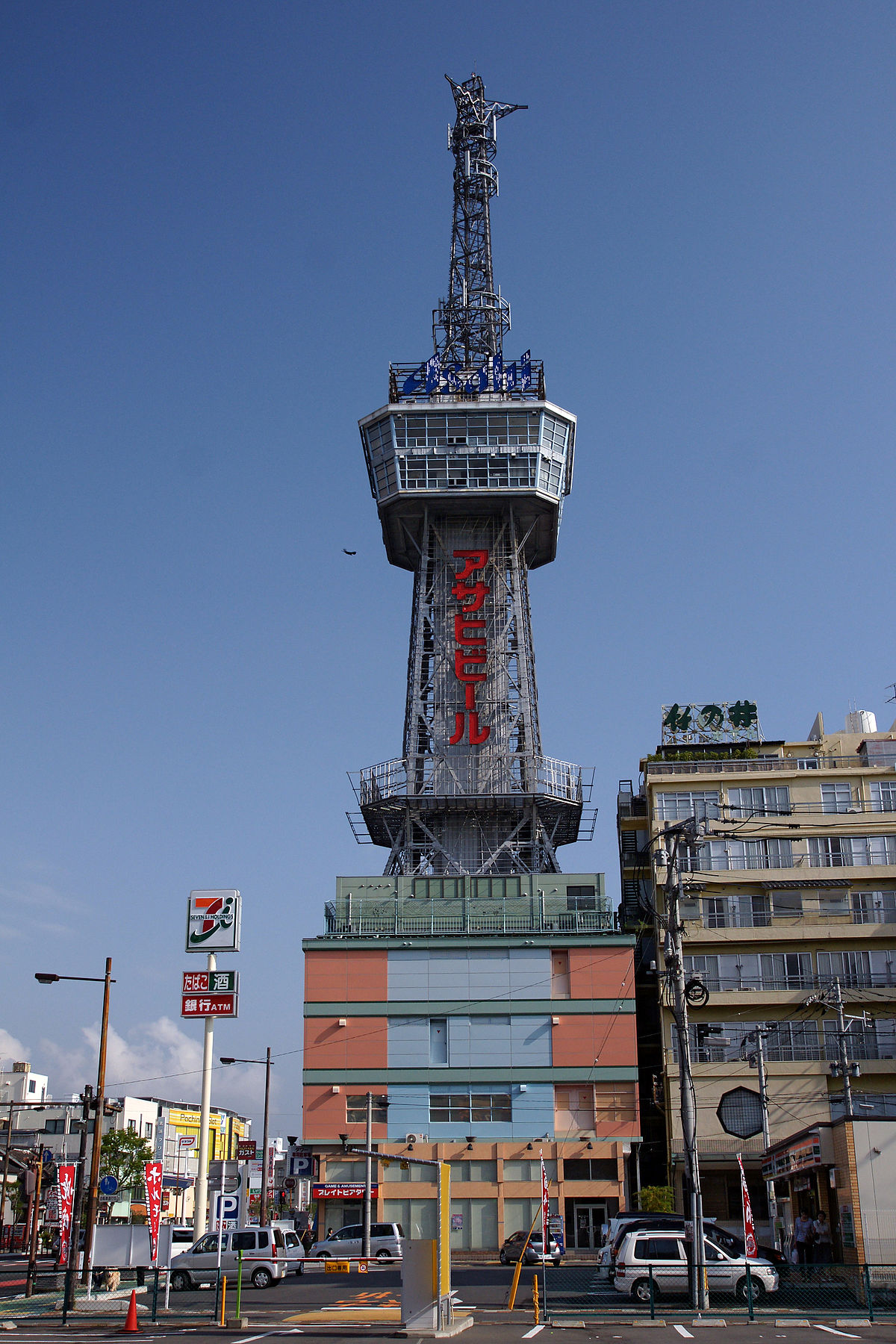 別府タワー Wikipedia