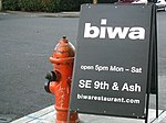 Biwa (restaurant)