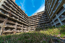 Block 65 on Hashima Island, Japan Block 65 on Hashima Island.jpg