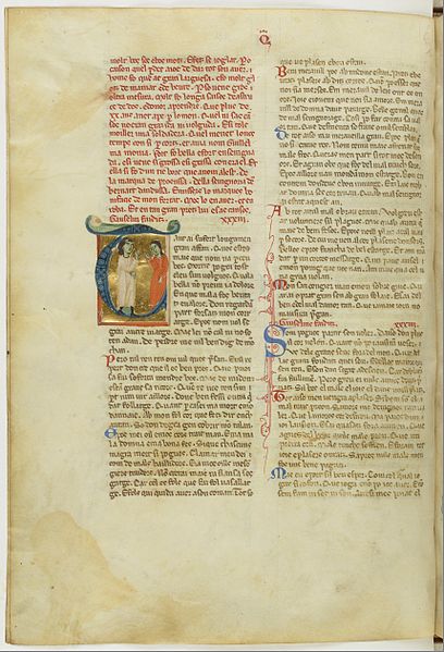 File:BnF ms. 854 fol. 33v.jpg