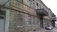 Улица Мирза Фатали Ахундова 43 (построен в 1900 году)[9]