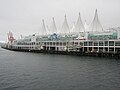 Canada Place (2012)