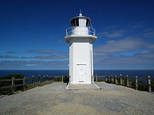 Cape Liptrap Lighthouse, Cape Liptrap, Victoria, Australia-28Mar2011.jpg