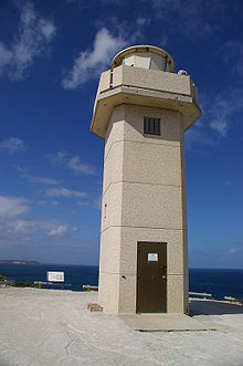 Cape Spencer Deniz Feneri.JPG