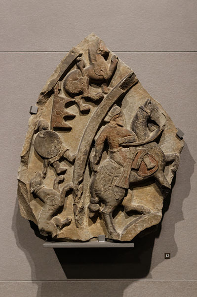 File:Carved fragment Louvre AA266 n01.jpg