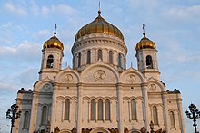 Cathedral of Christ the Saviour, Moscow, Russia.jpg