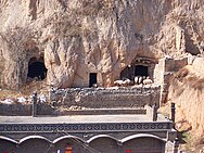 loess plateau caves