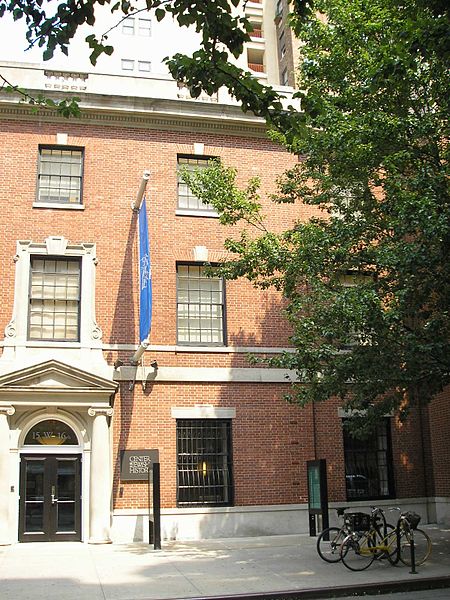 File:Center for Jewish History NYC 17.JPG