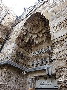 Portal of the Madrasa al-Tankiziyya (1328–29)