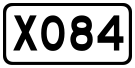 File:China County Road X084.svg