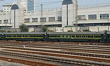 中國鐵路25T型客車- 維基百科，自由的百科全書
