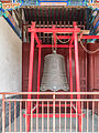 Description = English: Historic bell in the Nankai district in Tianjin, old city Deutsch: Historische Glocke im Nankai Bezirk in Tianjin, Altstadt