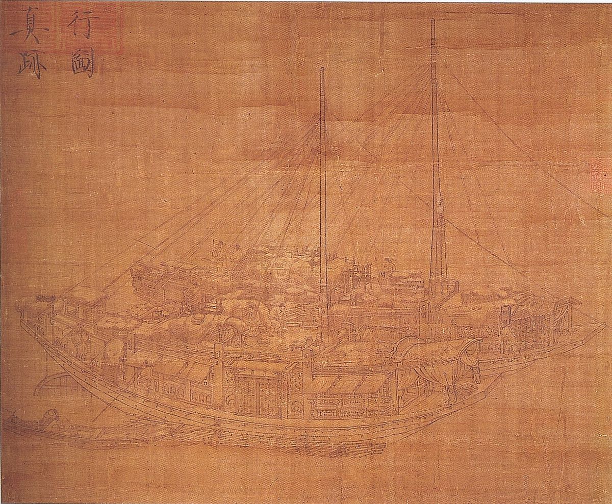File Chinese Cargo Ships Song Dynasty Jpg Wikimedia Commons