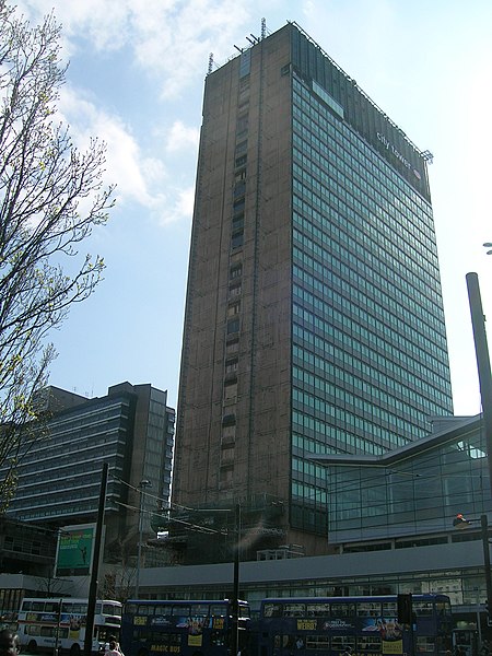 File:City TowerCC.jpg